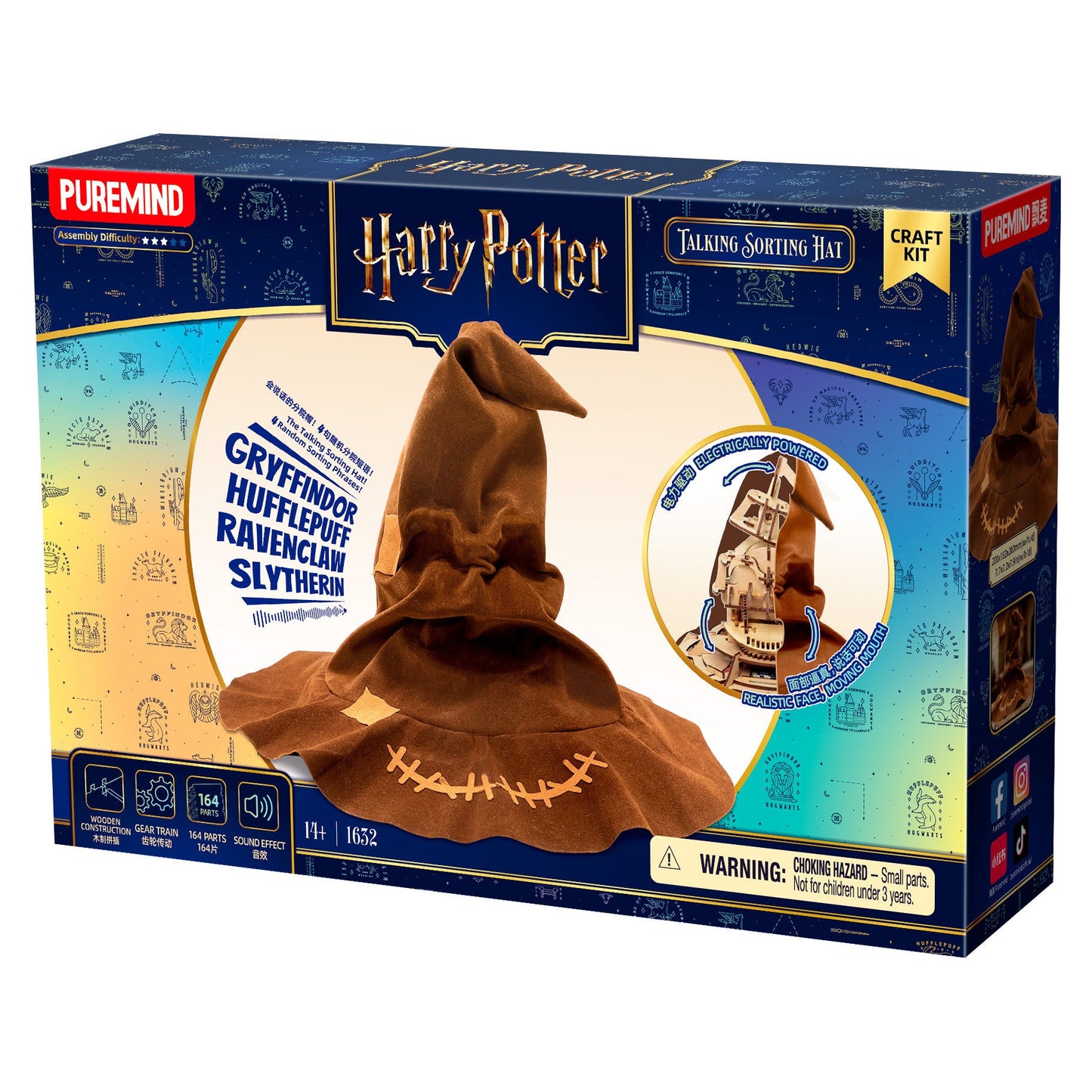 Puremind: Craft Kit - Harry Potter - Talking Sorting Hat