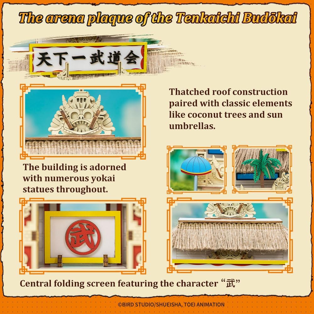 Puremind: Craft Kit - Dragon Ball - Tenkaichi Budōkai