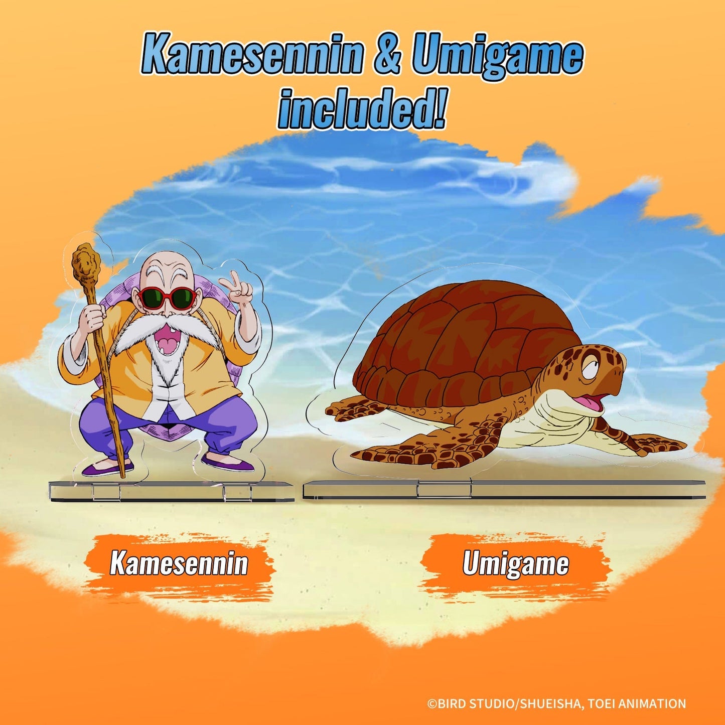 Puremind: Craft Kit - Dragon Ball - Kame House