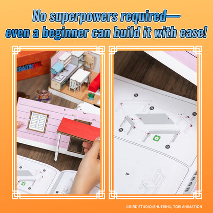 Puremind: Craft Kit - Dragon Ball - Kame House