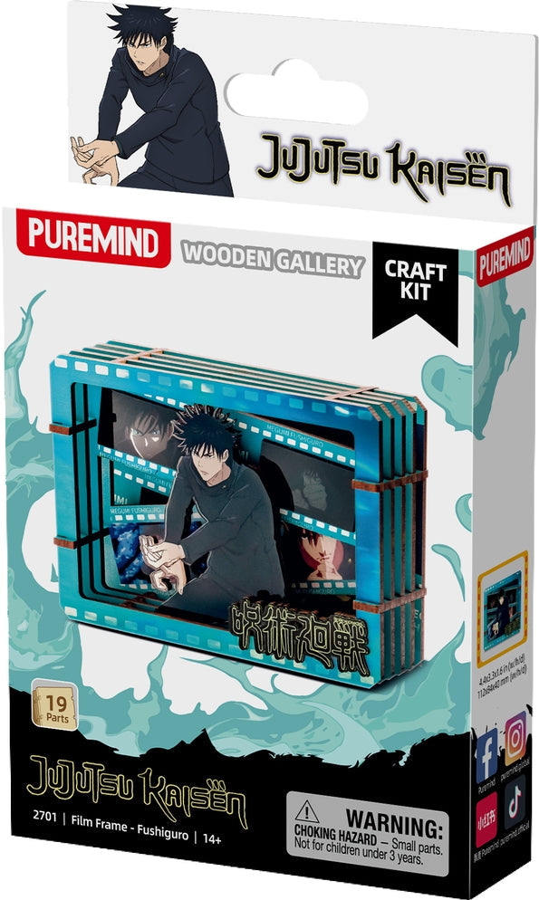 Puremind: Craft Kit - Wooden Gallery - Film Frame - Jujutsu Kaisen - Megumi Fushiguro