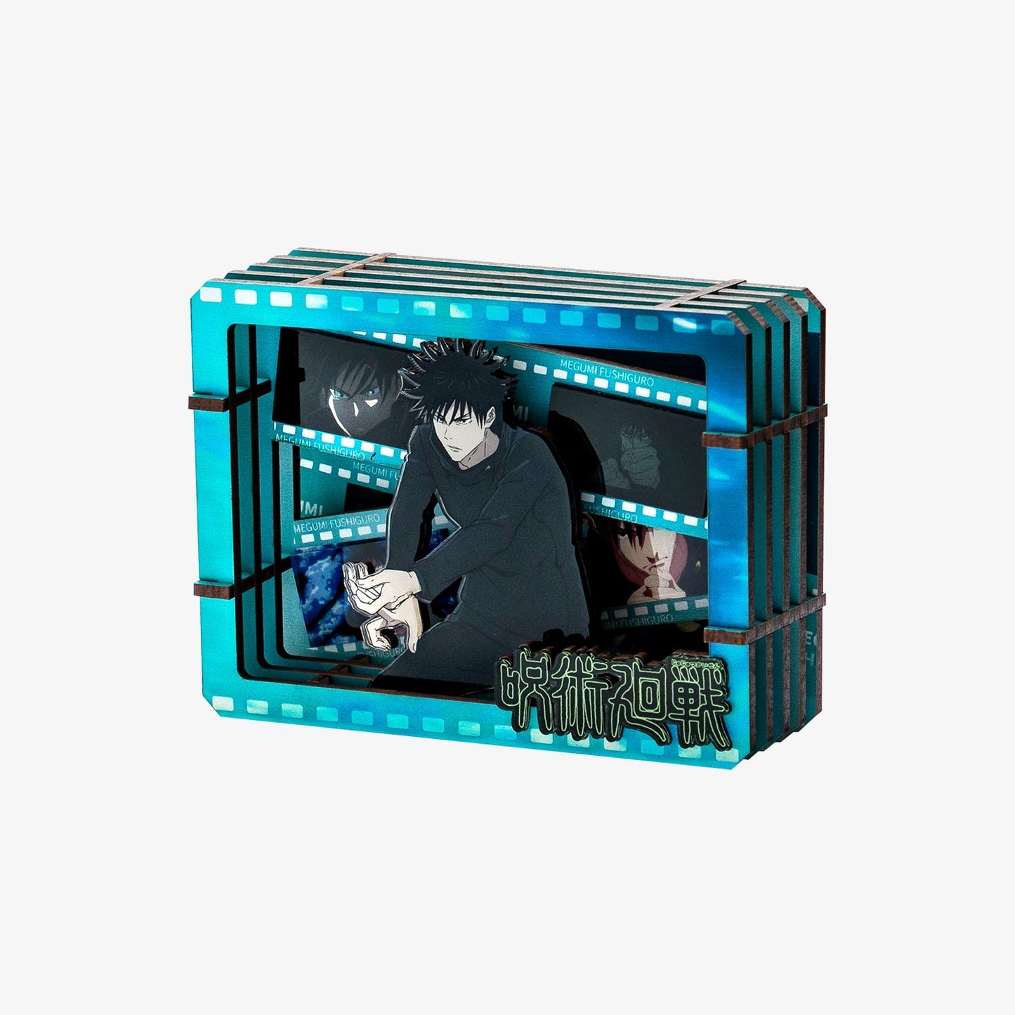 Puremind: Craft Kit - Wooden Gallery - Film Frame - Jujutsu Kaisen - Megumi Fushiguro
