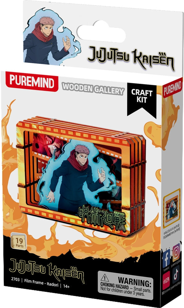 Puremind: Craft Kit - Wooden Gallery - Film Frame - Jujutsu Kaisen - Yuji Itadori