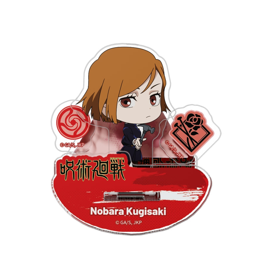 Puremind: Rocking Acrylic Stand - Jujutsu Kaisen - Blind Box