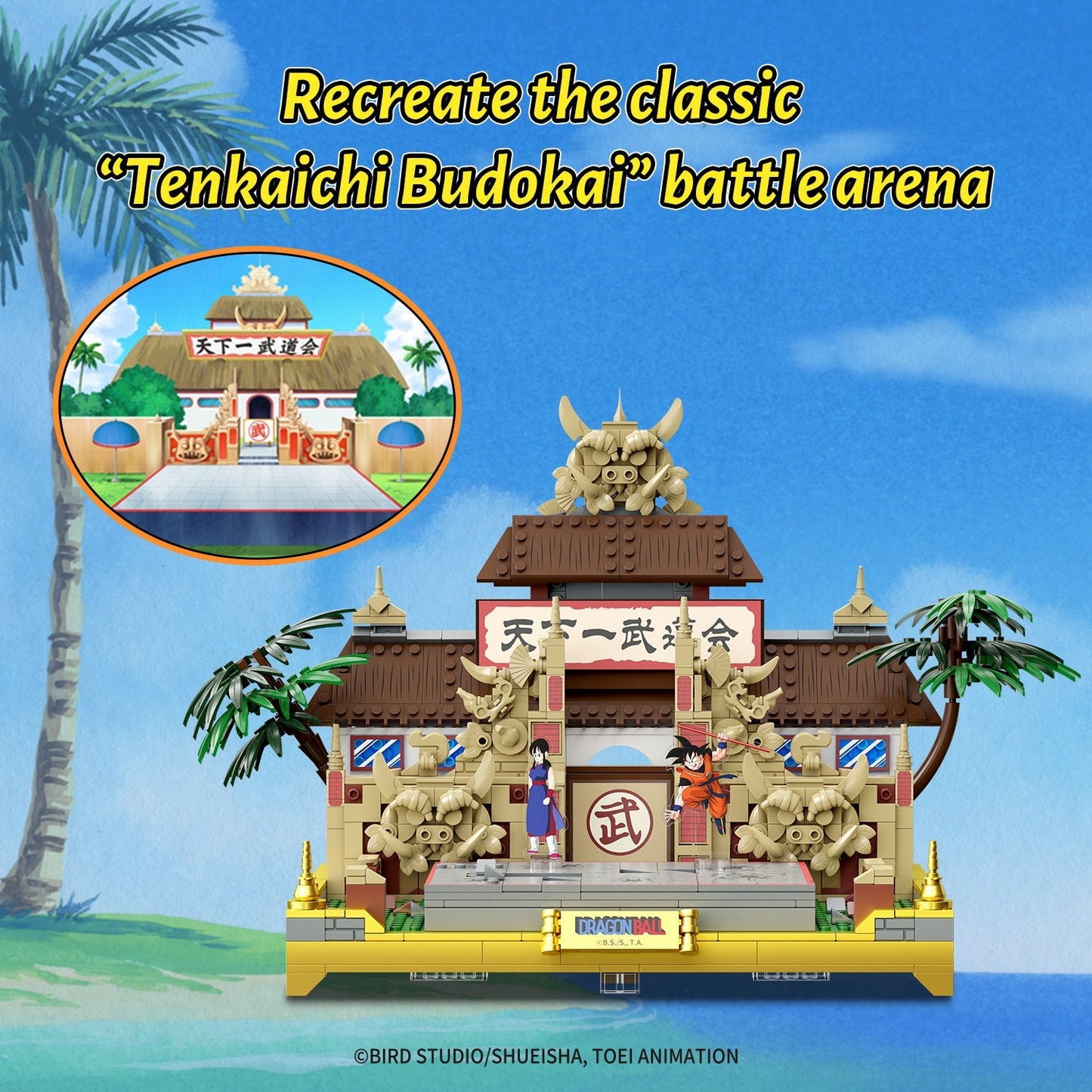 Pantasy: Craft Kit - Dragon Ball - Tenkaichi Budokai