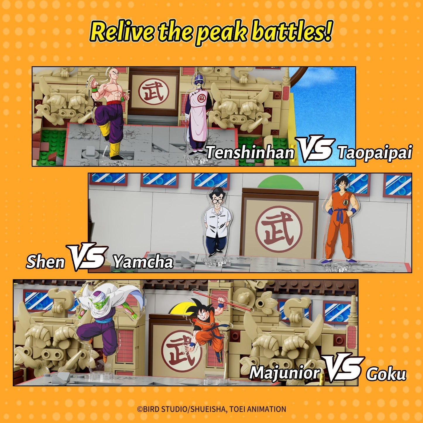 Pantasy: Craft Kit - Dragon Ball - Tenkaichi Budokai