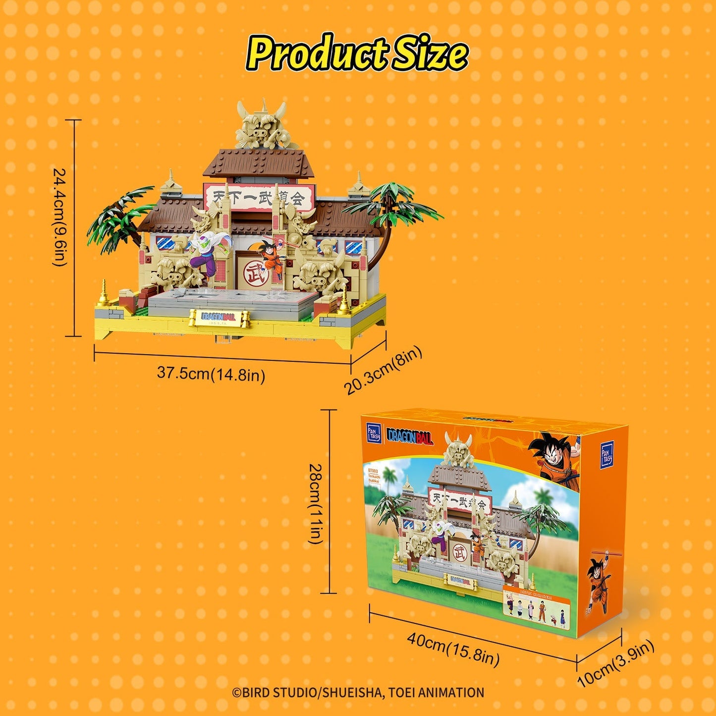 Pantasy: Craft Kit - Dragon Ball - Tenkaichi Budokai