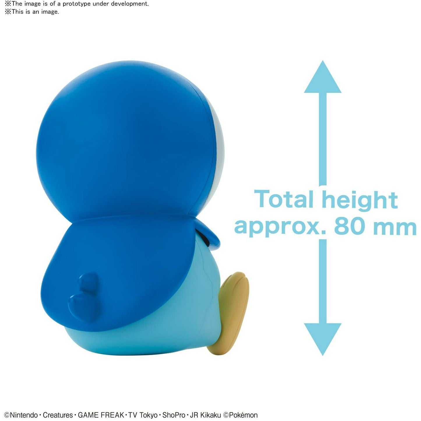Pokemon Model Kit - Piplup