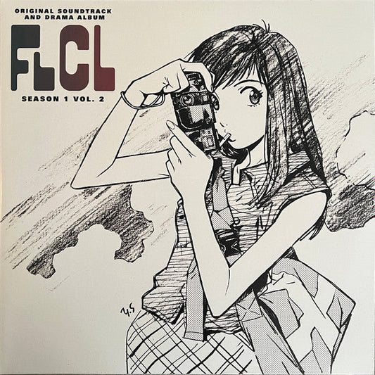 Pillows, The – FLCL Season 1 Vol. 2 (Original Soundtrack and Drama Album) Blue Translucent Marble Color 2xLP Vinyl LP Record