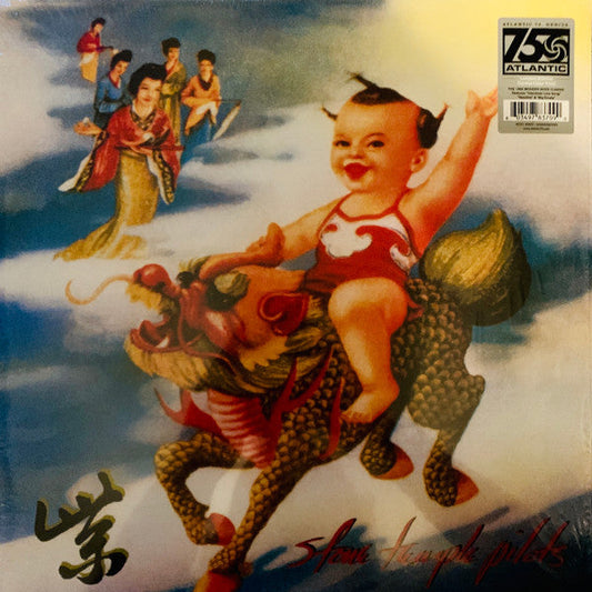 Stone Temple Pilots - Purple Clear Color Vinyl LP Record