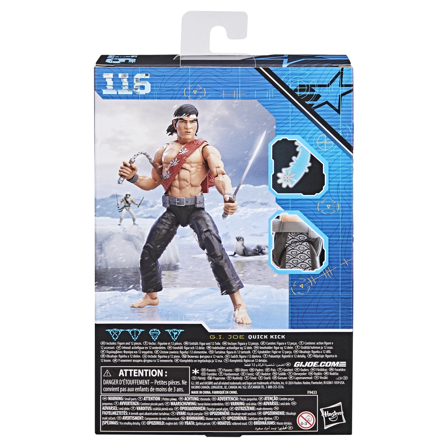 G.I. Joe Classified Series Quick Kick 6in Action Figure