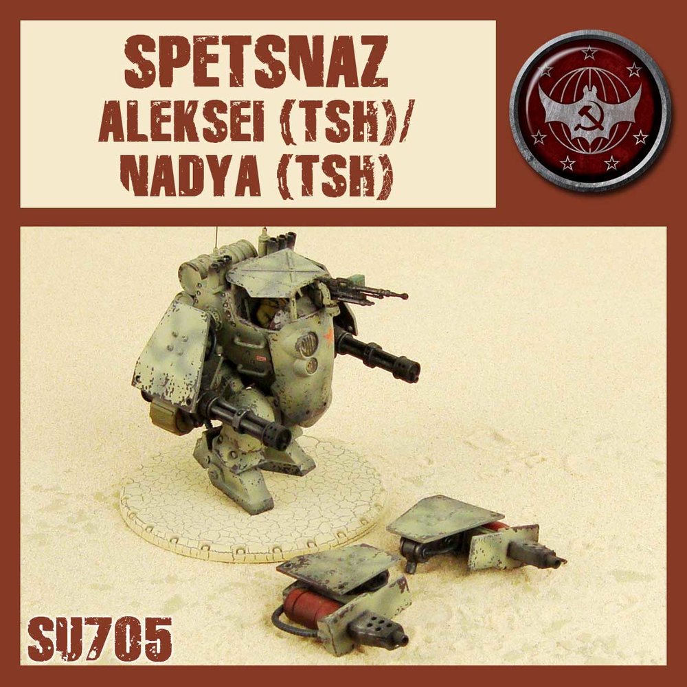 DUST 1947: Aleksei/Nadya (TSH)