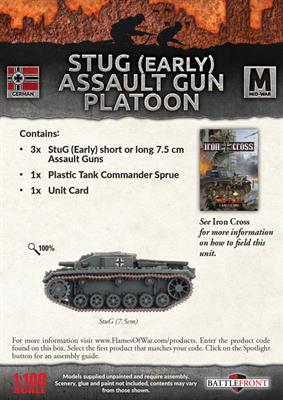 Flames of War: German StuG (Early) Assault Gun Platoon (Mid War)
