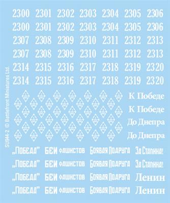 Flames of War: Soviet Decals