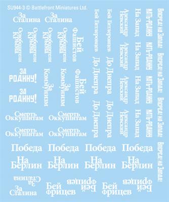 Flames of War: Soviet Decals