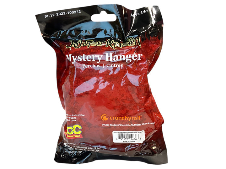 UCC Distributing: Jujutsu Kaisen - Mystery Hanger - Blind Pack