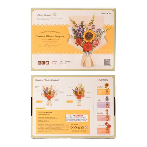 Wooden Puzzle: Flower Bundle