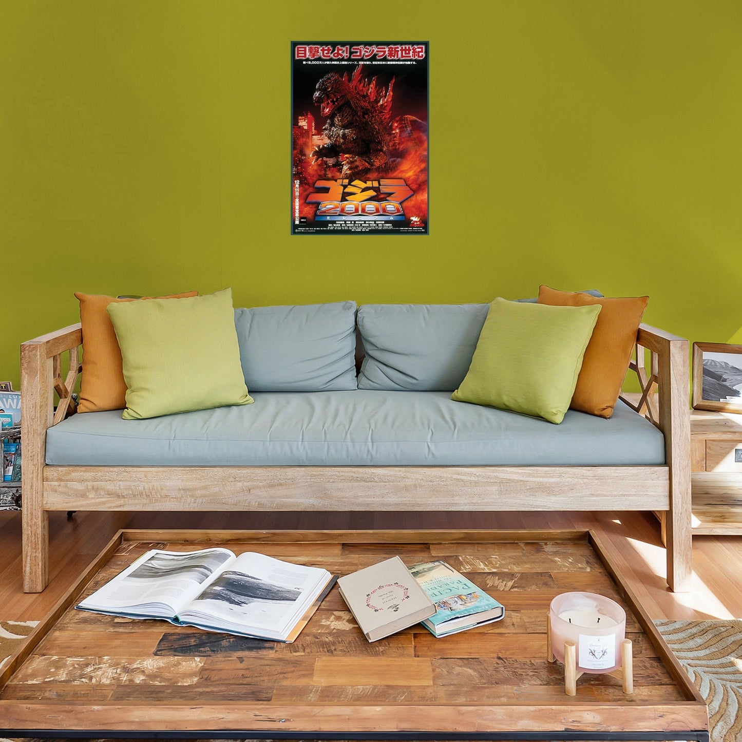 Godzilla: Godzilla 2000 Millennium (1999) Movie Poster Mural - Officially Licensed Toho Removable Adhesive Decal
