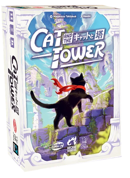 Cat and the Tower
