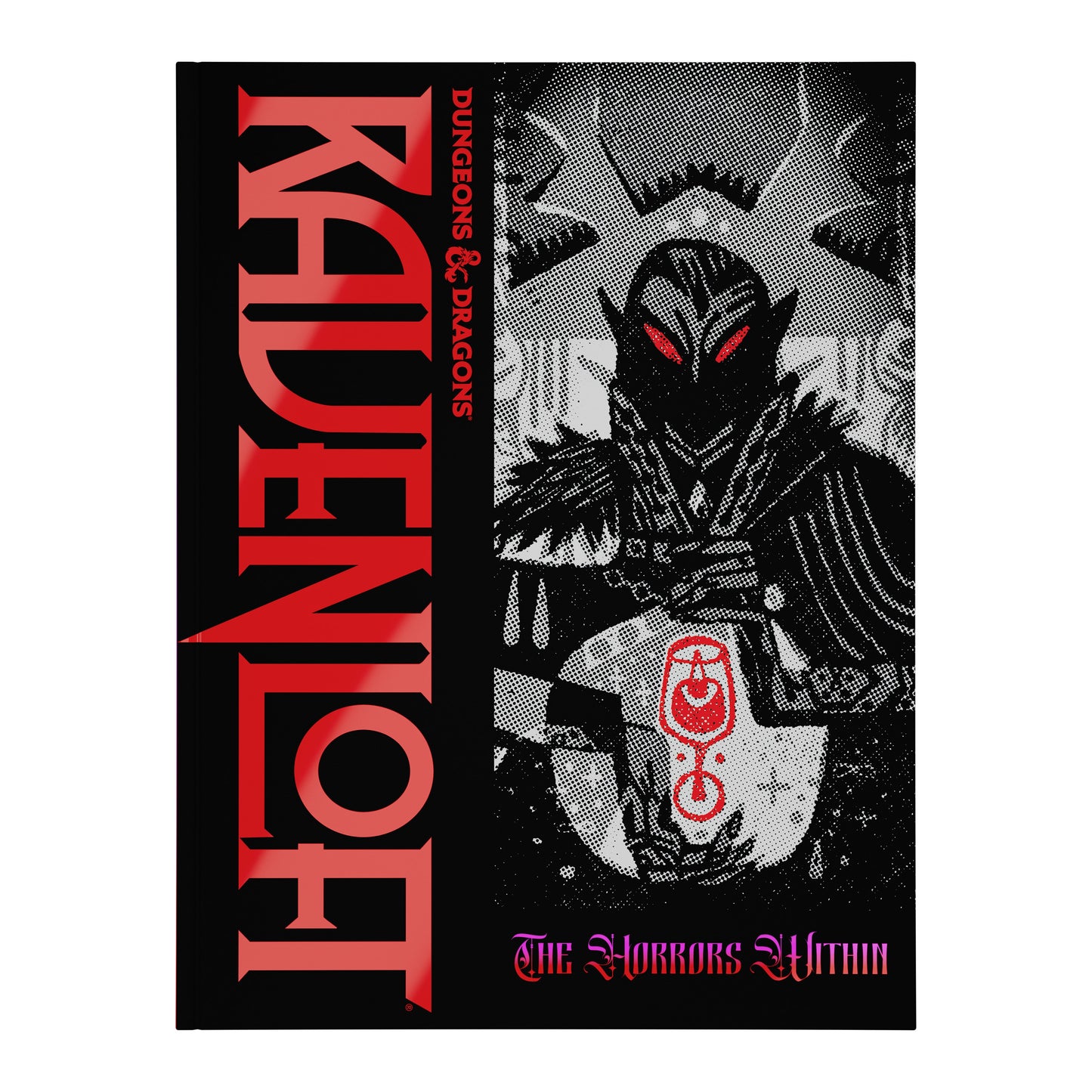 D&D: Ravenloft - The Horrors Within Alternate Cover