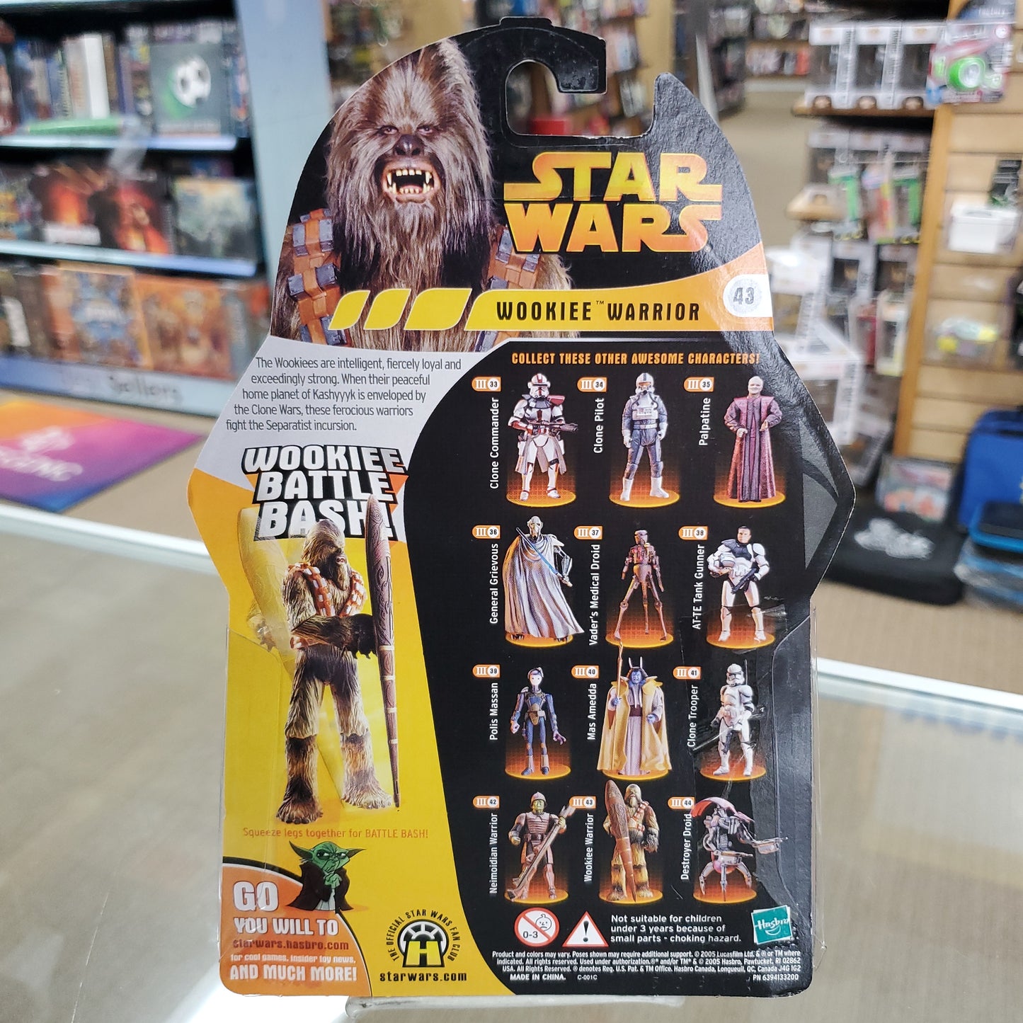 Wookie Warrior (Wookie Battle Bash) [Tan] - Star Wars Revenge of the Sith Action Figure