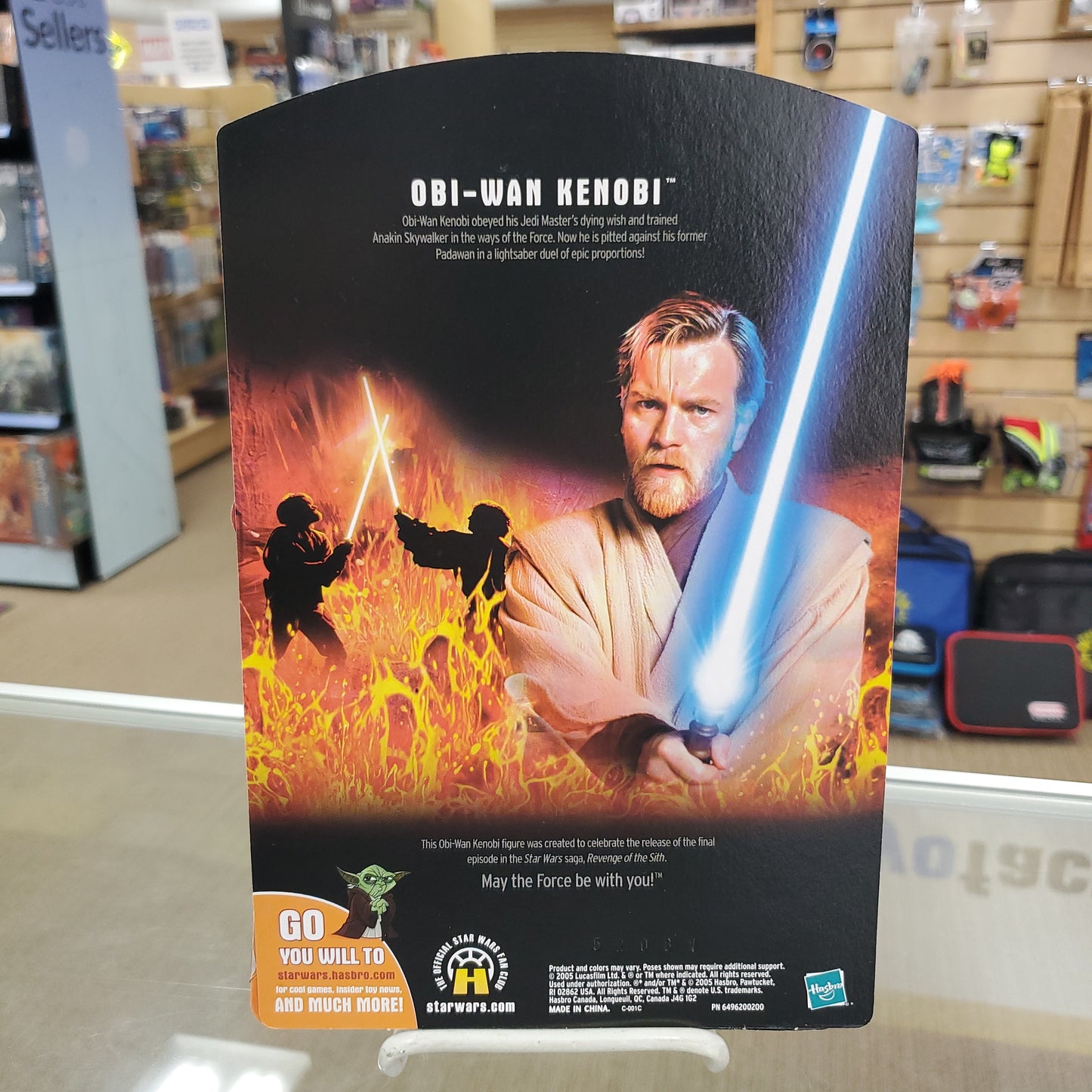 Obi Wan Kenobi (Duel at Mustafar) (Target) - Star Wars Revenge of the Sith Action Figure