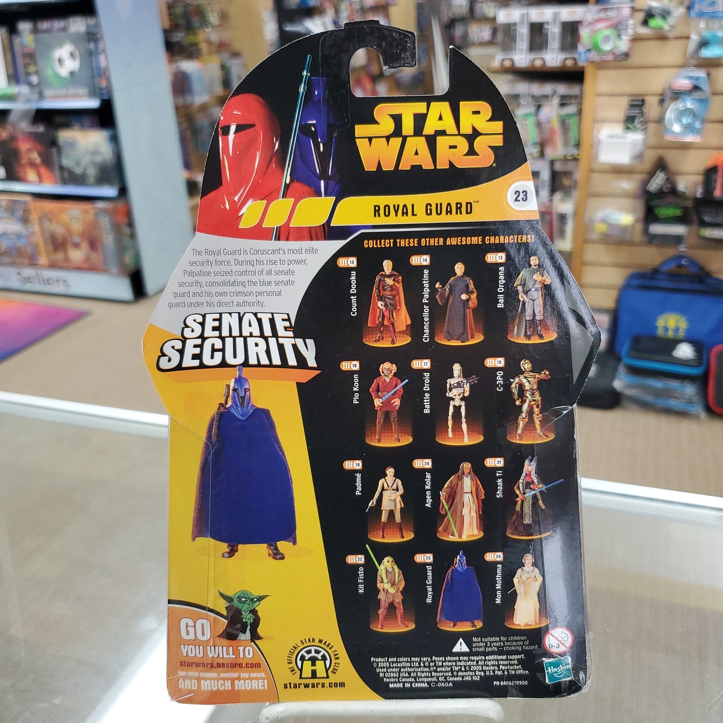 Royal Guard (Senate Security) [Red] - Star Wars Revenge of the Sith Action Figure