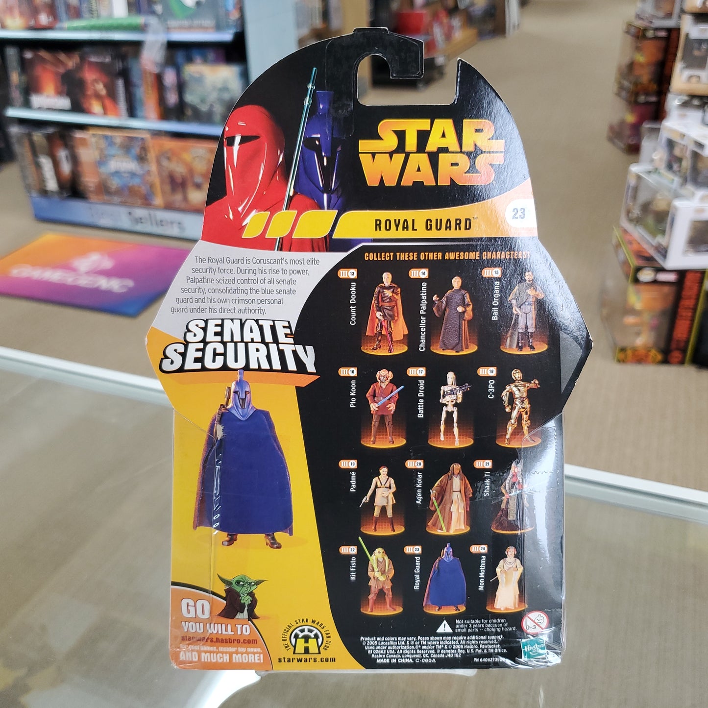Royal Guard (Senate Security) [Blue] - Star Wars Revenge of the Sith Action Figure
