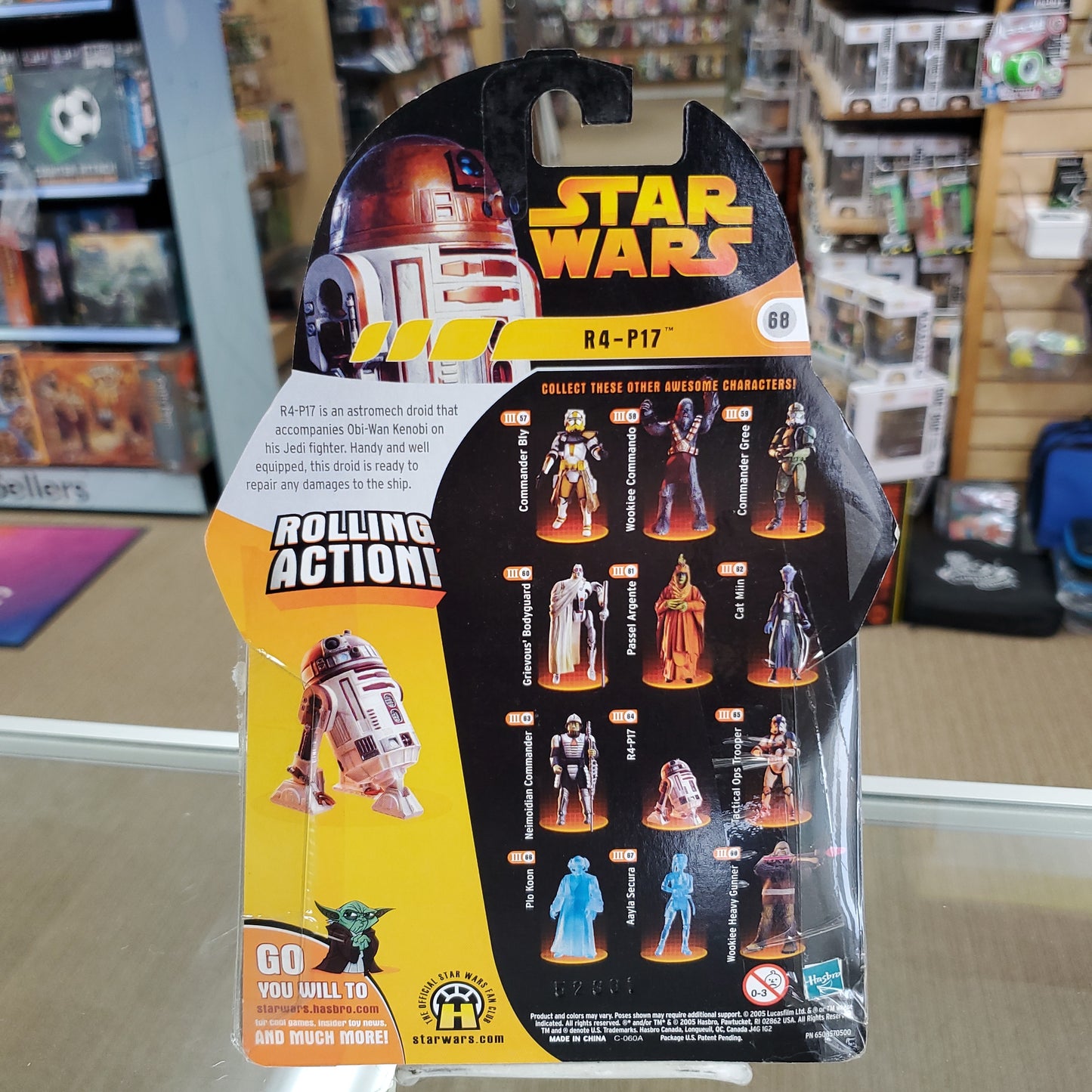 R4-P17 (Rolling Action) - Star Wars Revenge of the Sith Action Figure