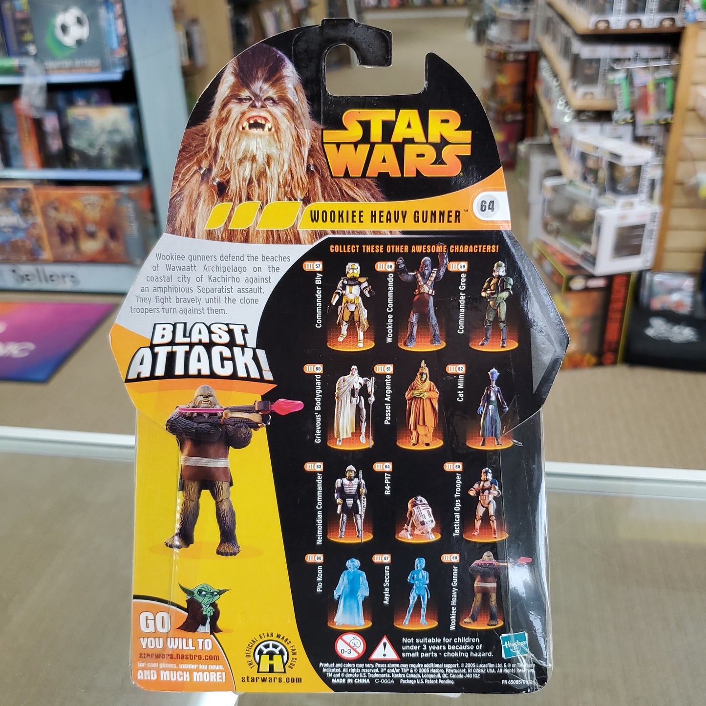 Wookiee Heavy Gunner (Blast Attack) - Star Wars Revenge of the Sith Action Figure