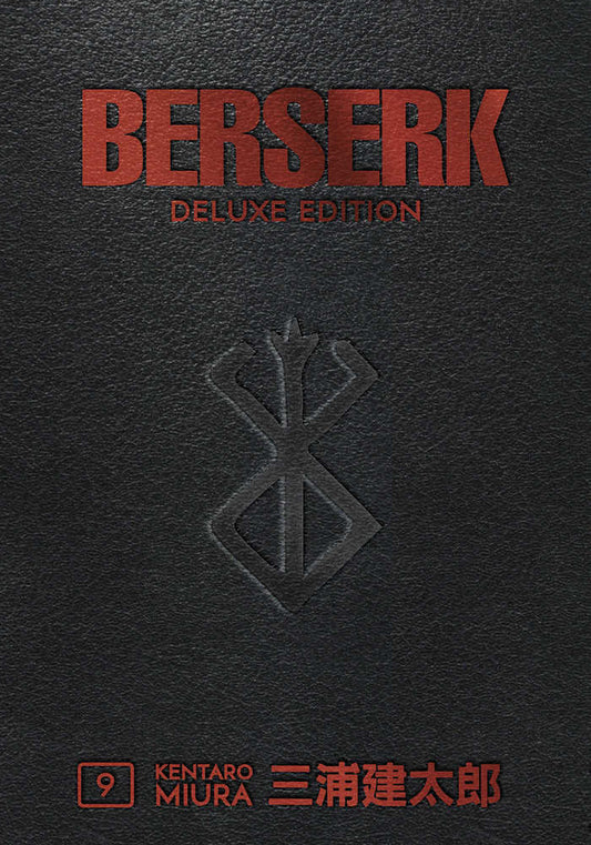 Berserk Deluxe Edition Hardcover Volume 09 (Mature)