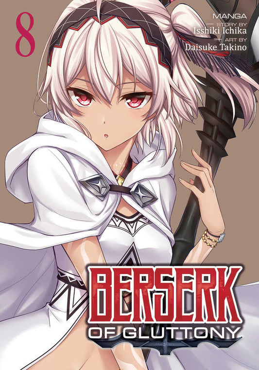 Berserk Of Gluttony (Manga) Volume. 8