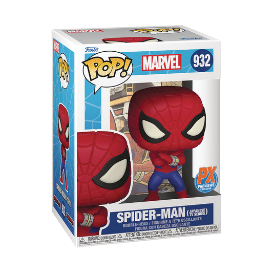 Pop Marvel Spider-Man Japanese TV Series Previews Exclusive Vinyl Figure