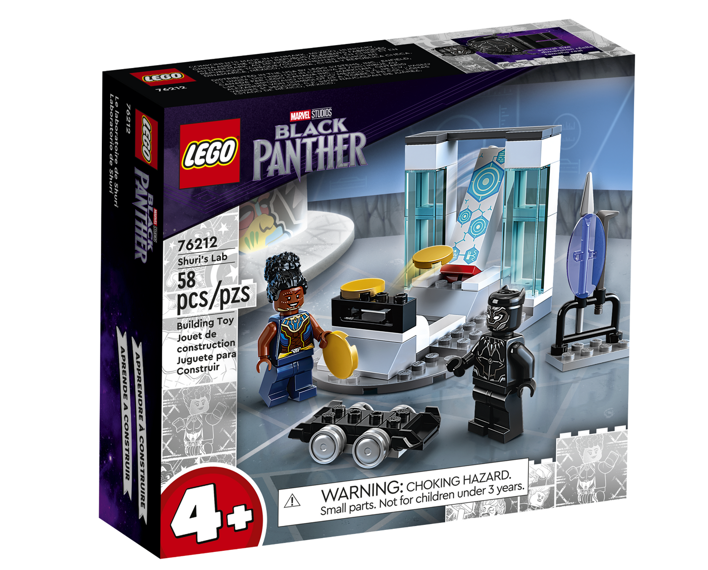 Lego Shuri's Lab