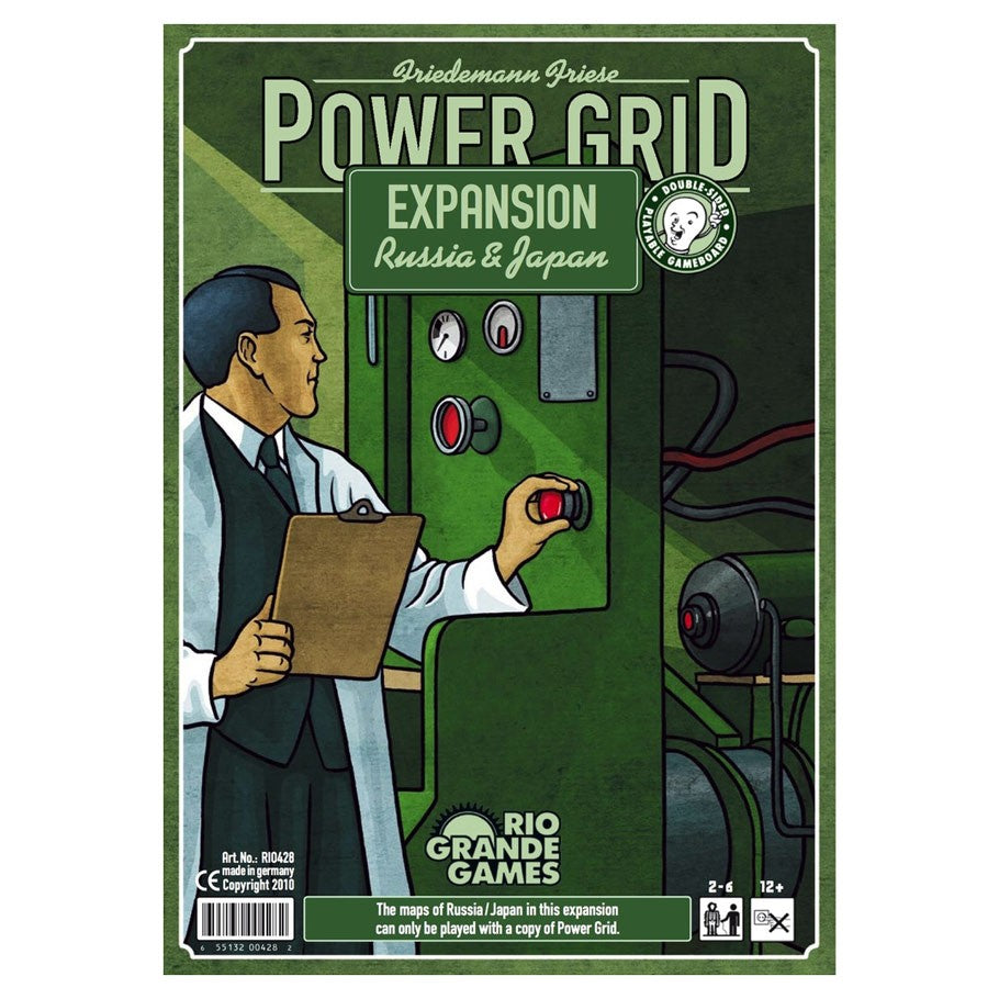 Power Grid: Russia/Japan Expansion Maps